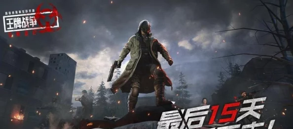 从零打造：掌握文明重启游戏中钢制折叠梯子的详细制作流程与高效合成策略