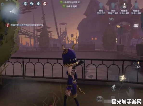 《第五人格·月夜迷踪》：升级版逃脱艺术，惊魂求生者阵容策略全解析与实战应用指南