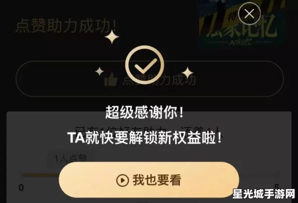 2024年独家发布：椿之歌最新尊享兑换码，解锁无限精彩与专属福利！