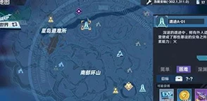 探索幻塔世界：白薯的隐秘产地与独特用途全面指南