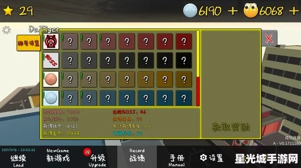 2024年度精选单机塔防游戏盛宴：全面升级防御策略，畅享无网也能玩的极致守城乐趣合集