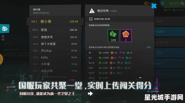 2024年度精选单机塔防游戏盛宴：全面升级防御策略，畅享无网也能玩的极致守城乐趣合集