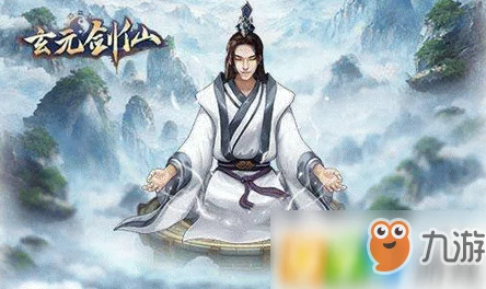 《以太古仙尊》探险秘笈：烂柯山全攻略解锁，助你稳健跨越修行路上的重重挑战